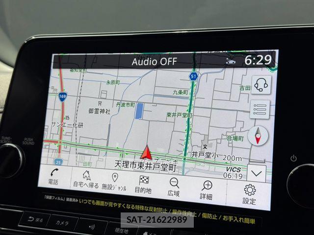 Nissan AURA 2024-06 8740711-3