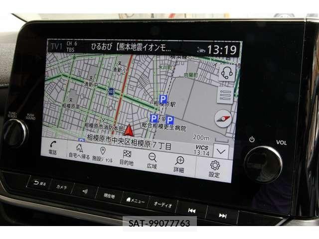 Nissan AURA 2025-04 8740708-9