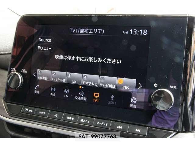 Nissan AURA 2025-04 8740708-10