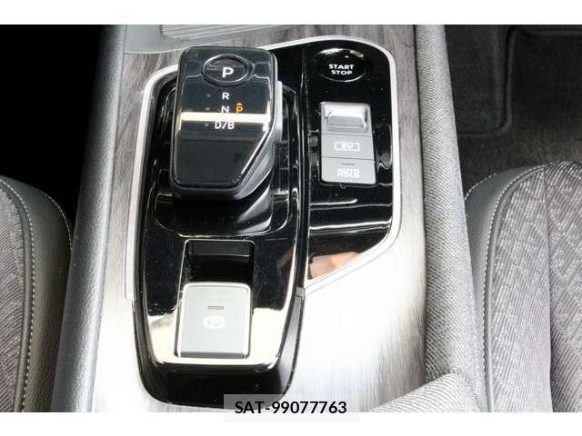Nissan AURA 2025-04 8740708-17