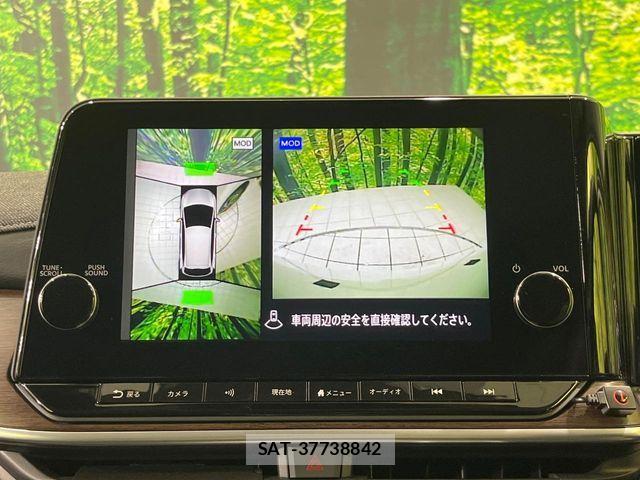 Nissan AURA 2022-02 8740690-4