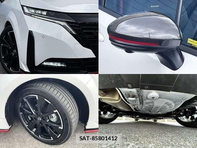 Nissan AURA 2024-08 8740686-7