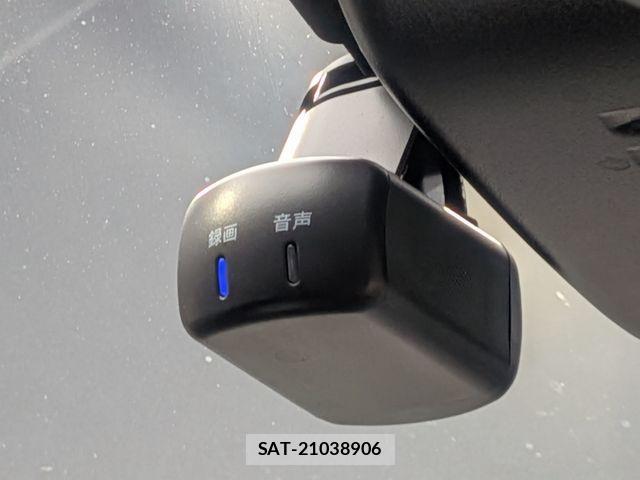 Nissan AURA 2023-08 8740713-3