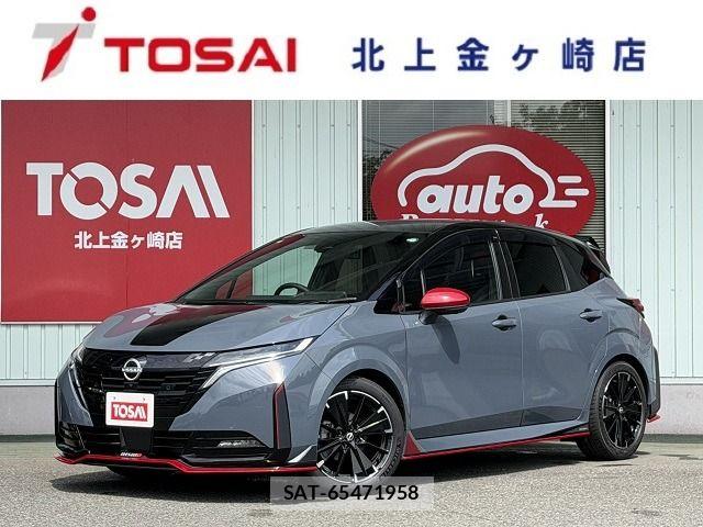 Nissan AURA 2024-09 8779562-0