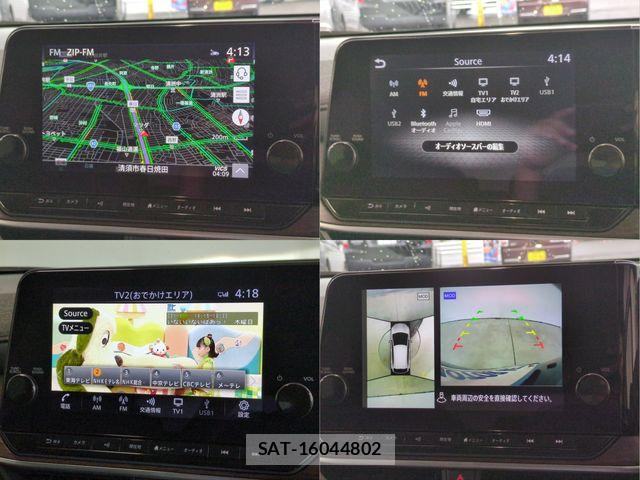 Nissan AURA 2021-08 8779566-9