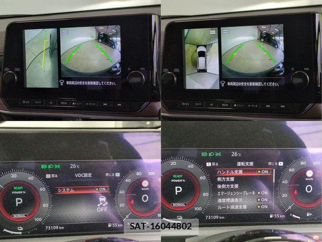 Nissan AURA 2021-08 8779566-10