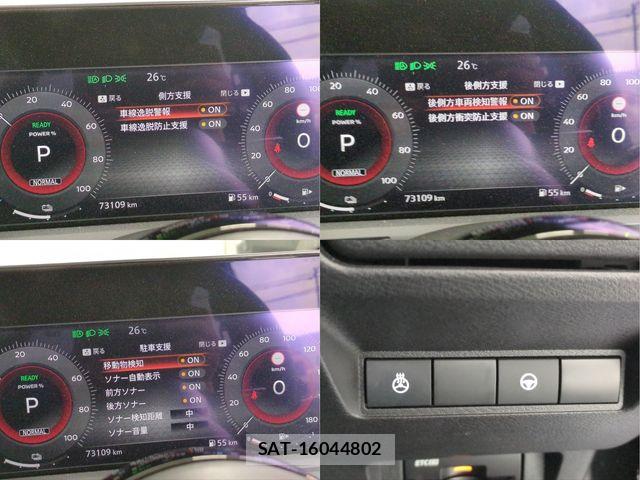 Nissan AURA 2021-08 8779566-11