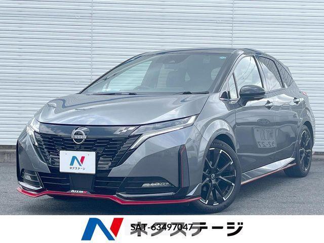 Nissan AURA 2024-03 8779563-0