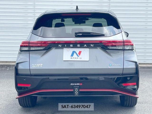 Nissan AURA 2024-03 8779563-15