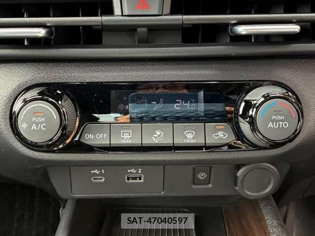 Nissan AURA 2023-01 8795323-11