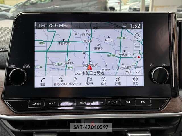 Nissan AURA 2023-01 8795323-12