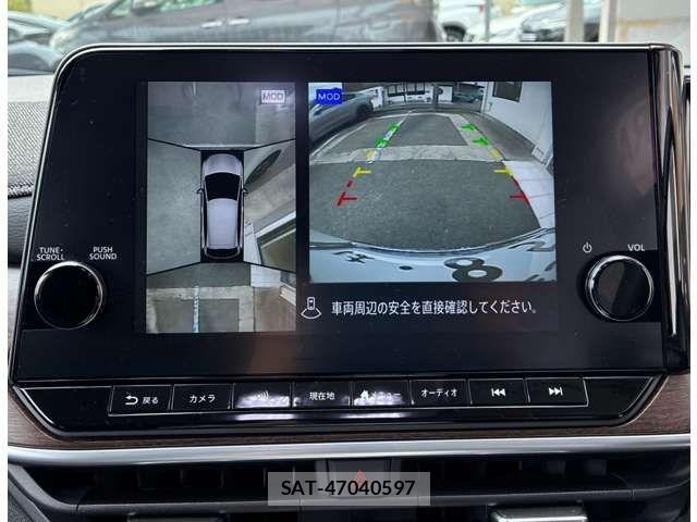 Nissan AURA 2023-01 8795323-13