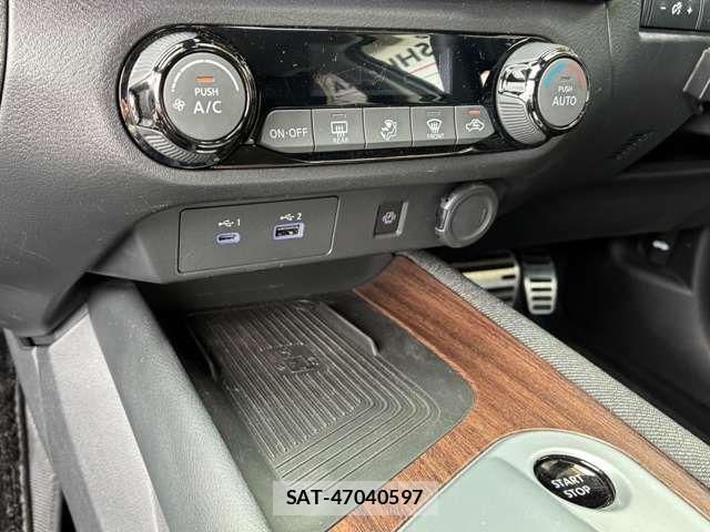 Nissan AURA 2023-01 8795323-16