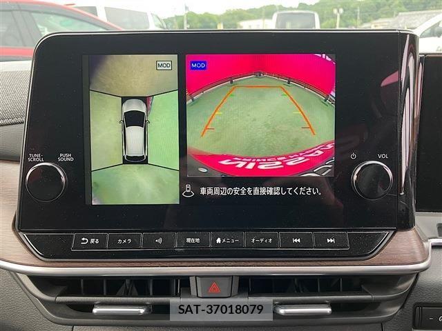 Nissan AURA 2021-12 8795322-3