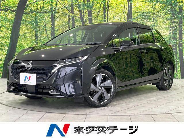 Nissan AURA 2022-02 8795321-0