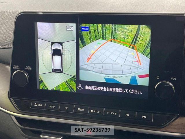 Nissan AURA 2022-02 8795321-4