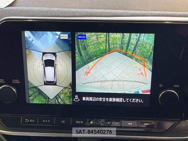 Nissan AURA 2024-08 8795319-3