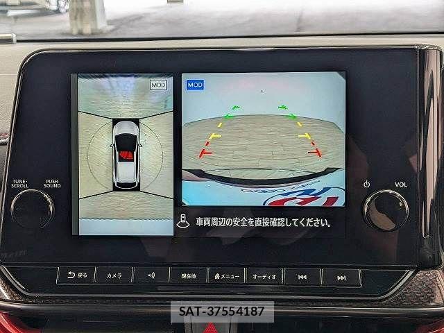 Nissan AURA 2021-12 8795320-3