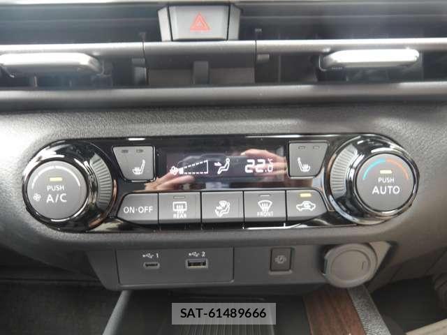 Nissan AURA 2024-03 8827936-22