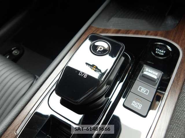Nissan AURA 2024-03 8827936-27
