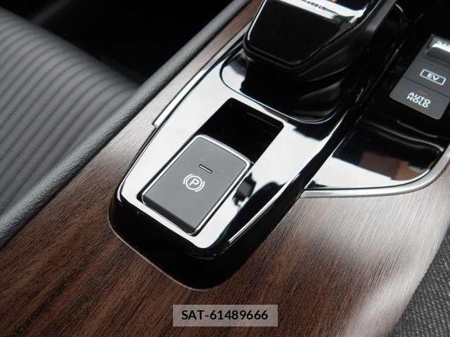 Nissan AURA 2024-03 8827936-28