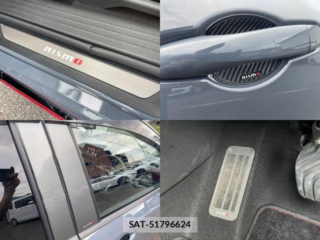 Nissan AURA 2024-07 8827934-12