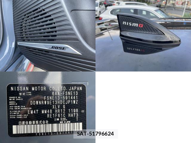 Nissan AURA 2024-07 8827934-15