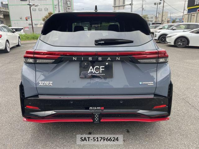 Nissan AURA 2024-07 8827934-5