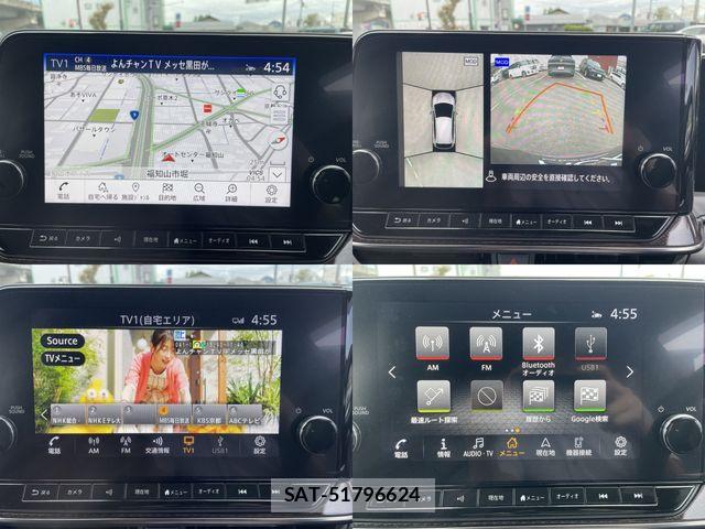 Nissan AURA 2024-07 8827934-8