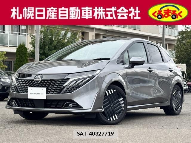 Nissan AURA 2025-09 8827937-0
