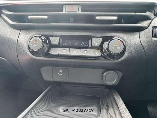 Nissan AURA 2025-09 8827937-5