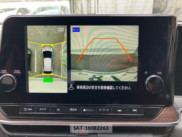Nissan AURA 2023-02 8827939-20