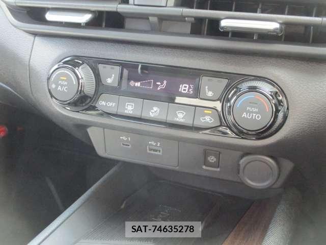 Nissan AURA 2024-03 8848294-10