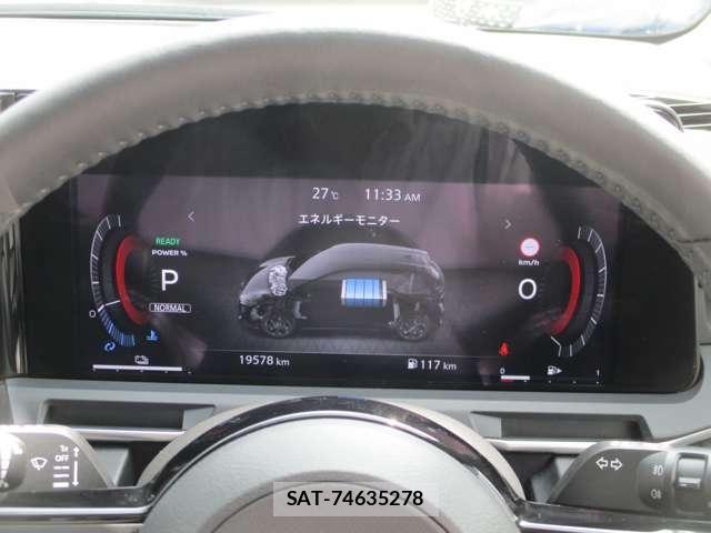 Nissan AURA 2024-03 8848294-4