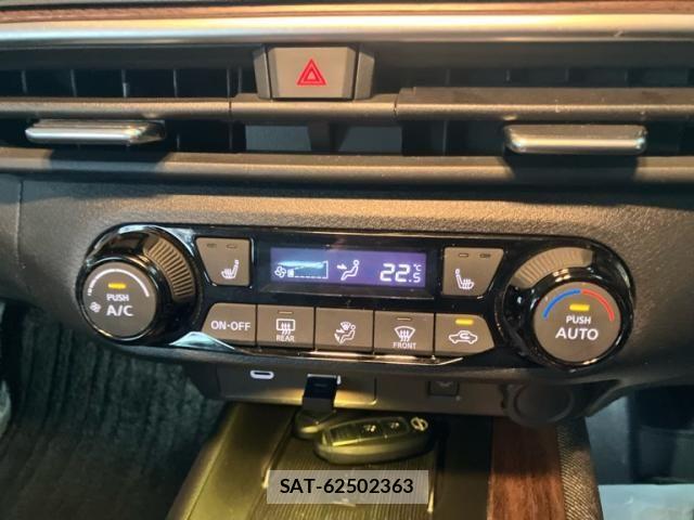 Nissan AURA 2023-01 8848303-20