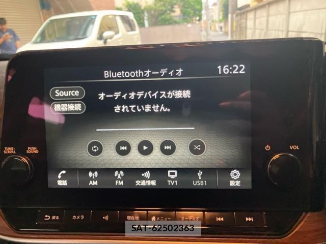 Nissan AURA 2023-01 8848303-24