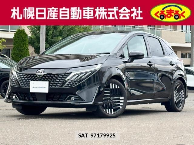 Nissan AURA 2025-09 8848293-0