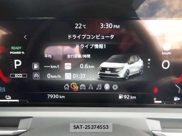 Nissan AURA 2025-09 8848288-17