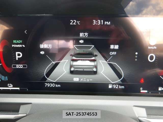 Nissan AURA 2025-09 8848288-19
