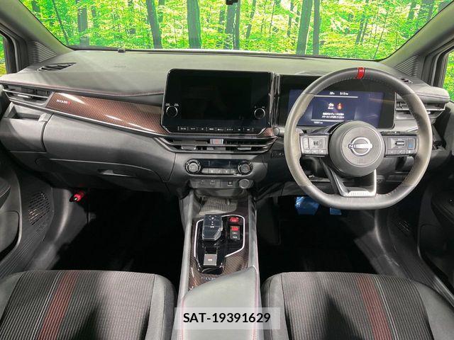 Nissan AURA 2023-03 8848291-1
