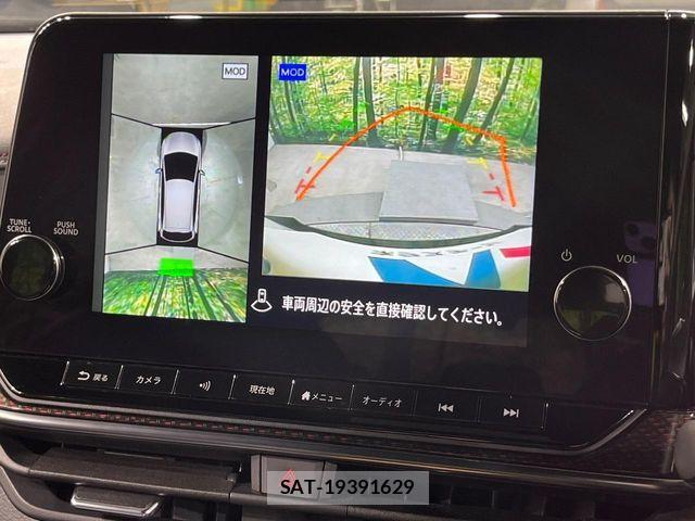 Nissan AURA 2023-03 8848291-3