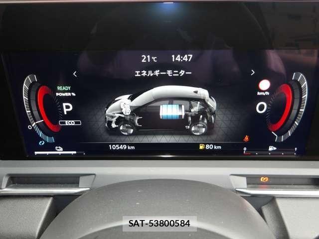 Nissan AURA 2025-09 8848287-9