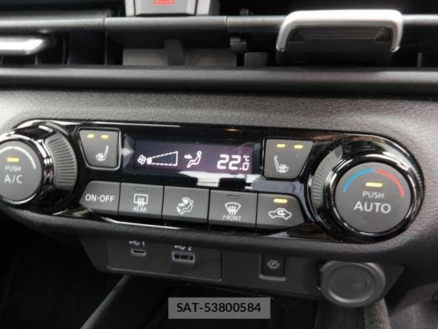 Nissan AURA 2025-09 8848287-13