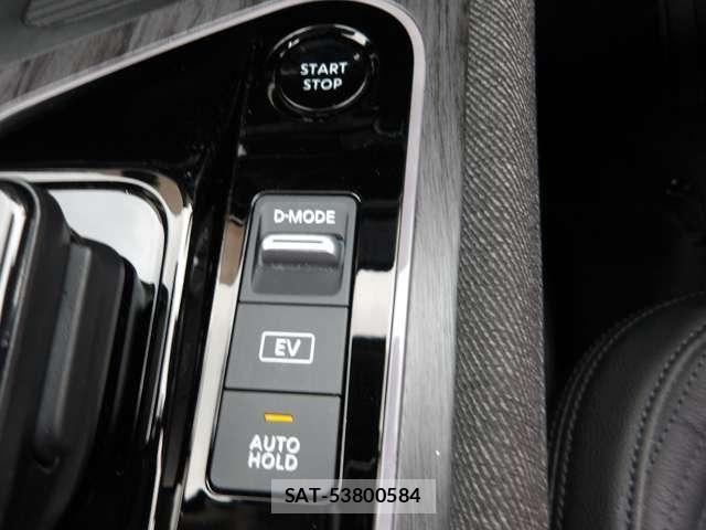 Nissan AURA 2025-09 8848287-15