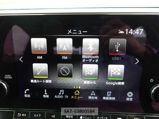 Nissan AURA 2025-09 8848287-25