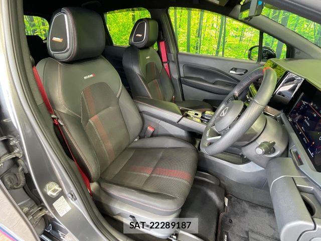 Nissan AURA 2024-08 8848290-8