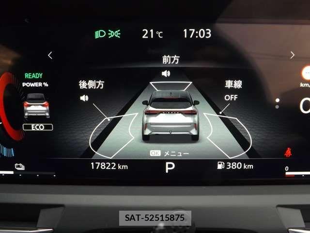 Nissan AURA 2025-09 8848292-5