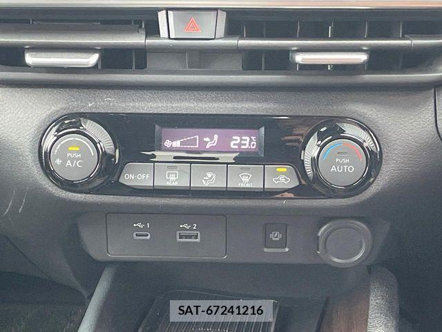 Nissan AURA 2023-10 8848299-6