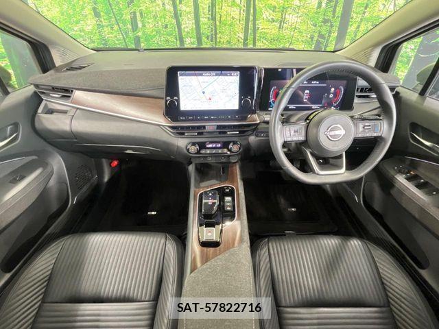Nissan AURA 2023-09 8848295-1