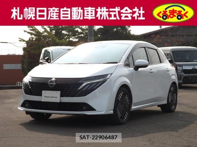 Nissan AURA 2025-09 8848289-0